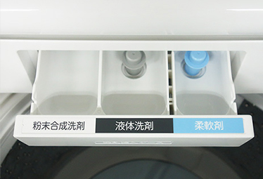 aw-8d9_aw-7d9_feature_10