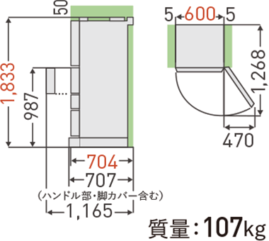 寸法図