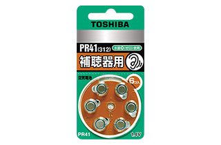 PR41V 6P