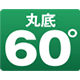 丸