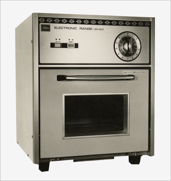ER-501