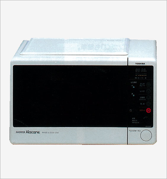 ERI-500F