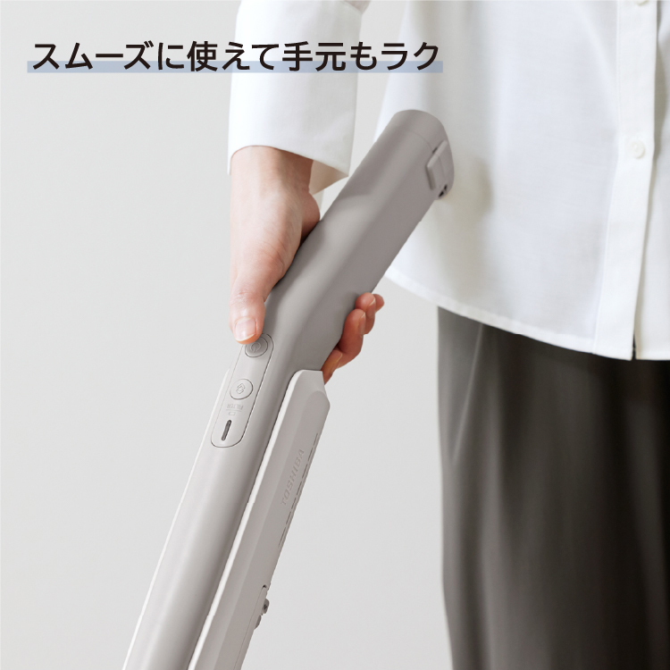 東芝コードレスクリーナー　VC-SL130DS　スムーズに使えて手元もラク