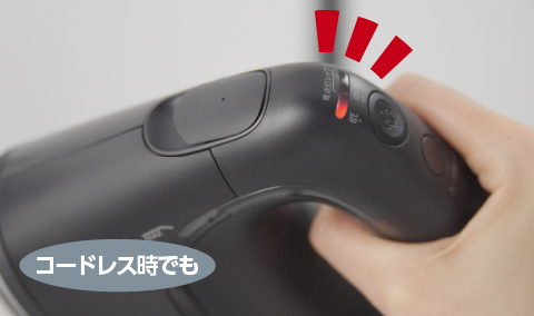 東芝衣類スチーマー　給電　ランプとブザーでお知らせ