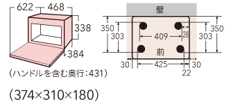 ER-60B寸法図