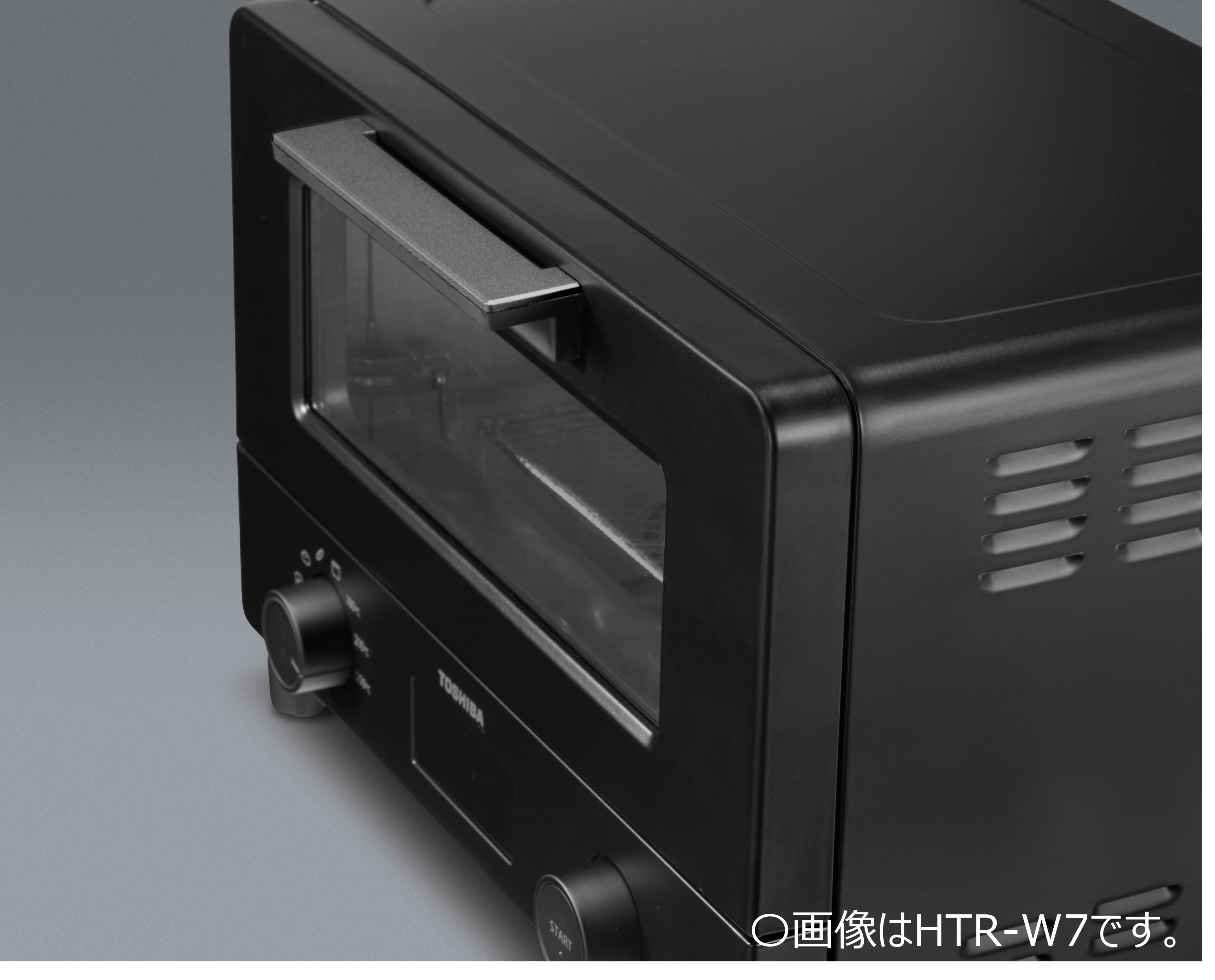 HTR-W5　気密性の高い扉