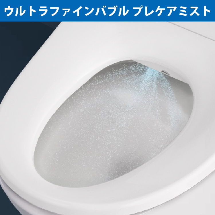 東芝温水洗浄便座　SCS-SRA7020　ウルトラファインバブル洗浄　プレケアミスト