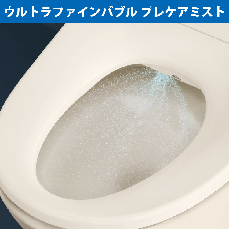 東芝温水洗浄便座　SCS-SRU7020　ウルトラファインバブルプレケアミスト