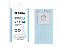 東芝製純正紙パックフィルター　VPF-12　抗菌・消臭