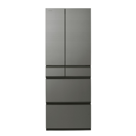GR-A540WFS(TH)の扉を閉じた画像