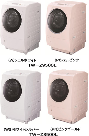 ZABOON TW－Z9500L