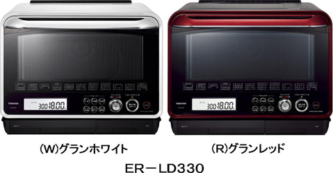 石窯ドーム ER-LD330